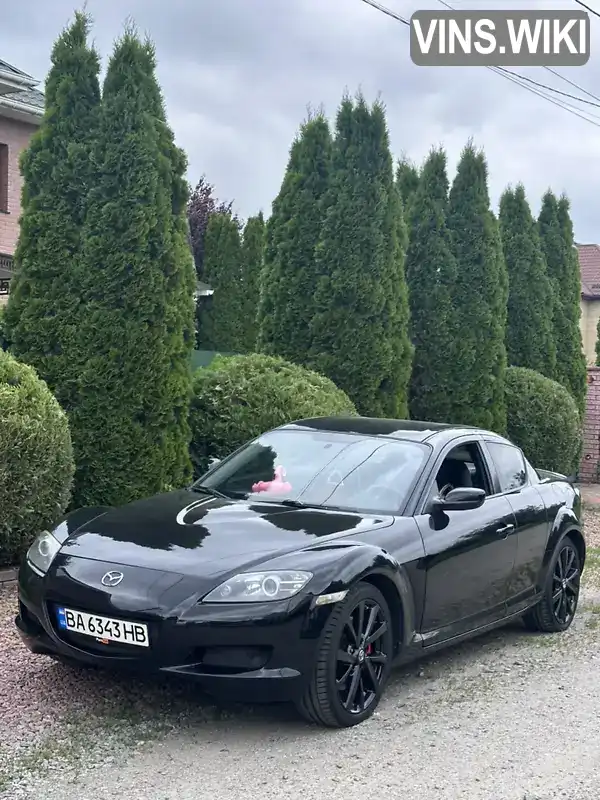 Mazda RX-8 2004, фото з оголошення 1 з 13, VIN JMZSE17N250119797