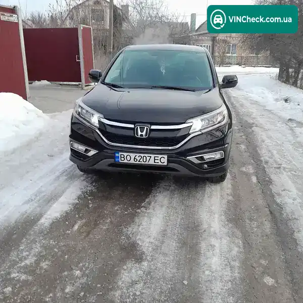 MG Marvel R 2016, фото з оголошення 1 з 13, VIN 5J6RM4H44GL093697