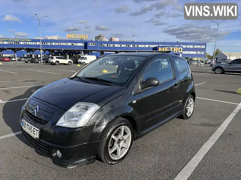 Citroen C2 2006, фото з оголошення 1 з 21, VIN VF7JMKFVC97347665