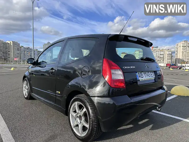 Citroen C2 2006, фото з оголошення 2 з 21, VIN VF7JMKFVC97347665
