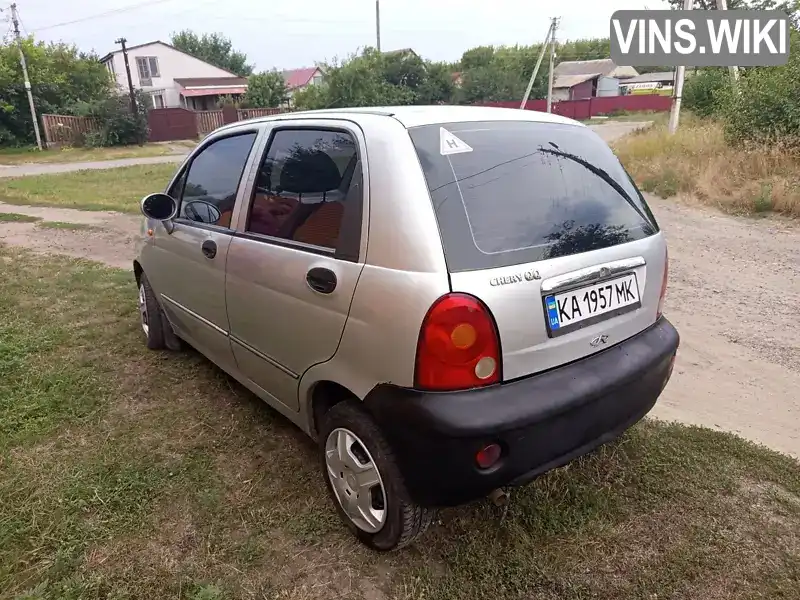 Chery QQ 2008, фото з оголошення 1 з 9, VIN Y6DDB12A89D174416