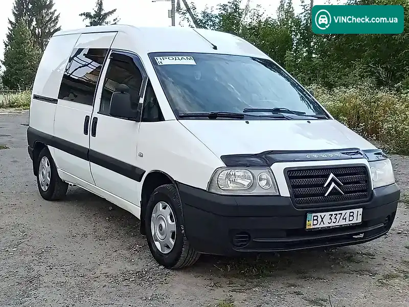 Citroen Jumpy 2005, фото з оголошення 1 з 18, VIN VF7BZWJYB86088858