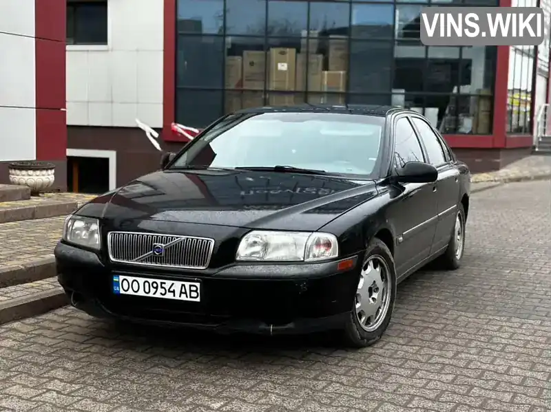 Volvo S80 2000, фото з оголошення 1 з 9, VIN YV1TS49K9Y1137421
