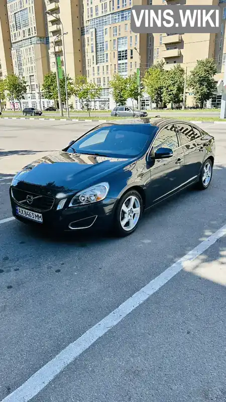 Volvo S60 2013, фото з оголошення 1 з 14, VIN YV1612FH1D2227234
