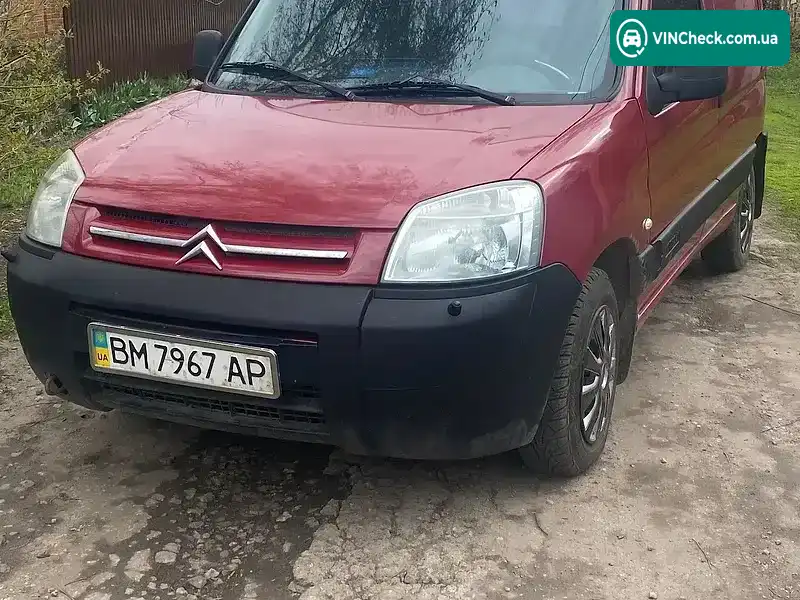 Citroen Berlingo 2006, фото з оголошення 1 з 5, VIN VF7GCKFWC94223263