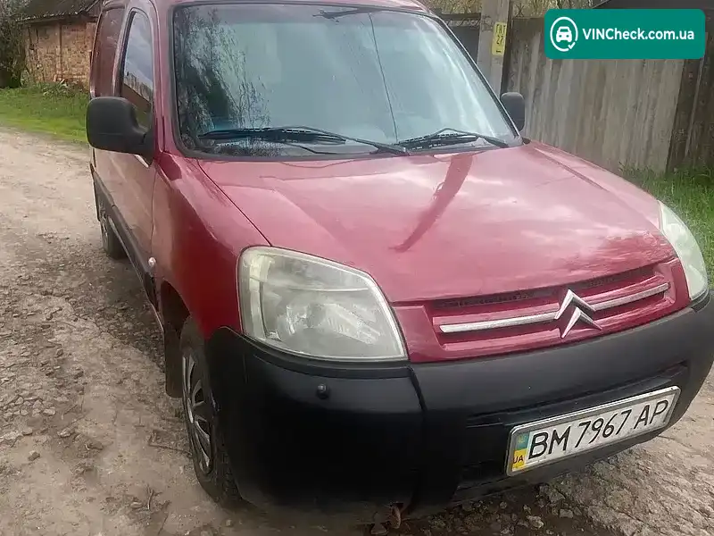 Citroen Berlingo 2006, фото з оголошення 2 з 5, VIN VF7GCKFWC94223263