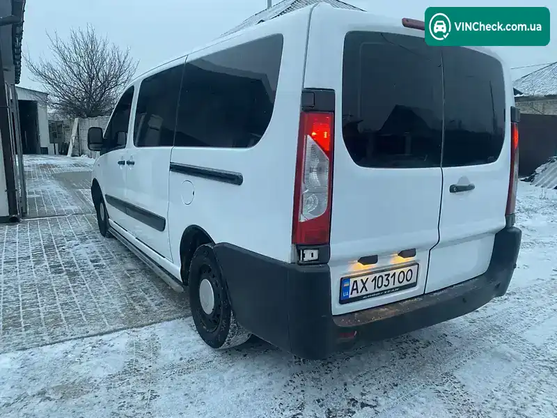 Citroen Jumpy 2011, фото з оголошення 1 з 20, VIN VF7XURHKHBZ002446