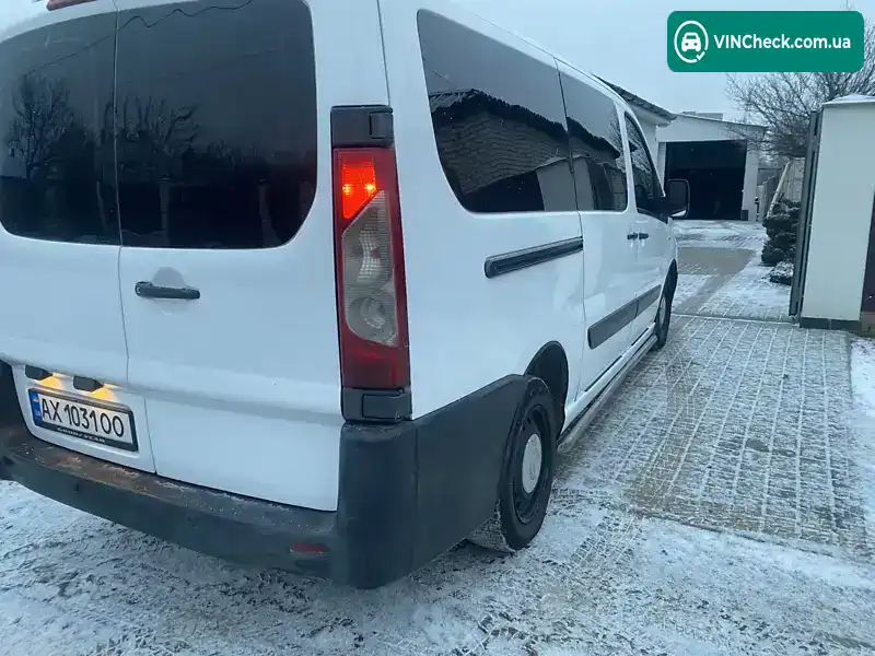 Citroen Jumpy 2011, фото з оголошення 2 з 20, VIN VF7XURHKHBZ002446