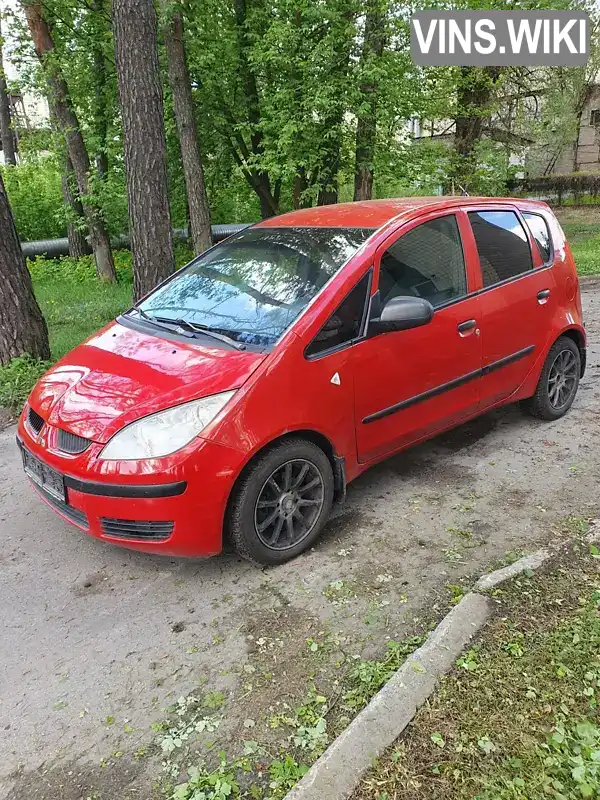 Mitsubishi Colt 2005, фото з оголошення 2 з 12, VIN XMCXJZ34A5F080995