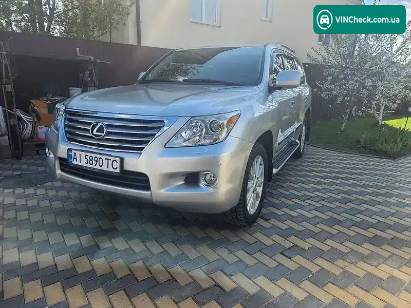 Lexus LX 2008, фото з оголошення 1 з 21, VIN JTJHY00W084001960
