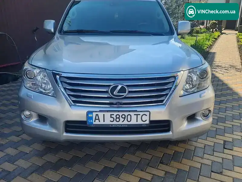 Lexus LX 2008, фото з оголошення 2 з 21, VIN JTJHY00W084001960