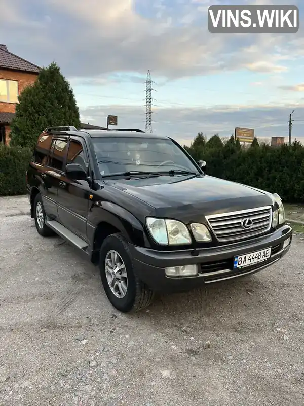 Lexus LX 2004, фото з оголошення 1 з 9, VIN JTJHT00W243539879