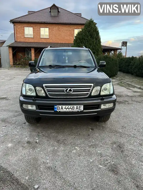 Lexus LX 2004, фото з оголошення 2 з 9, VIN JTJHT00W243539879