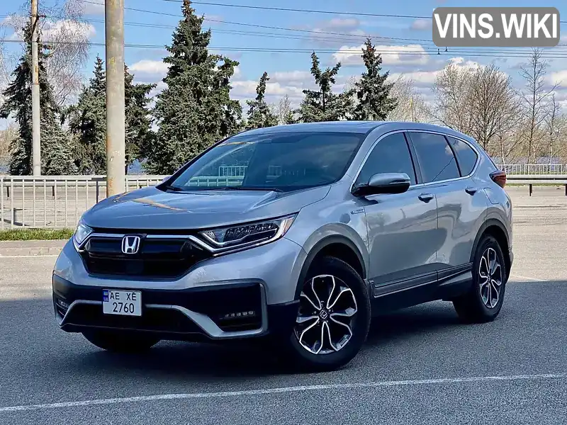 Honda CR-V 2020, фото з оголошення 1 з 21, VIN 7FART6H58LE018435
