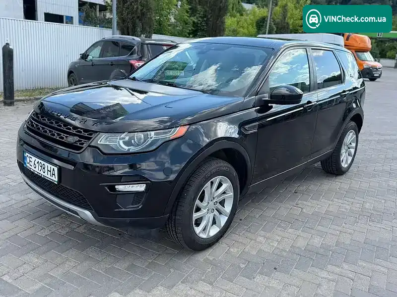 Land Rover Discovery Sport 2016, фото з оголошення 1 з 17, VIN SALCR2BG4GH590118