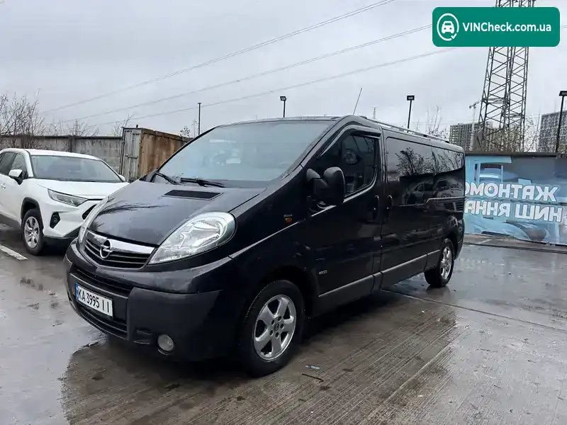 Opel Vivaro 2014, фото з оголошення 1 з 16, VIN W0LJ7B7B2EV643924