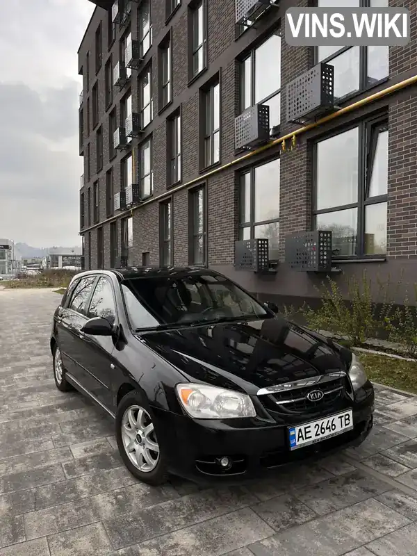 Kia Spectra 2004, фото з оголошення 1 з 11, VIN KNAFE161X55090962