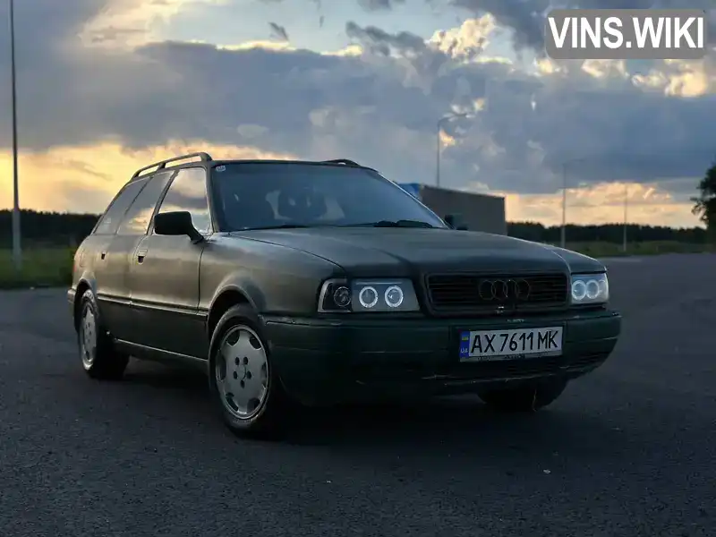 Audi 80 1993, фото з оголошення 1 з 17, VIN WAUZZZ8CZPA229788