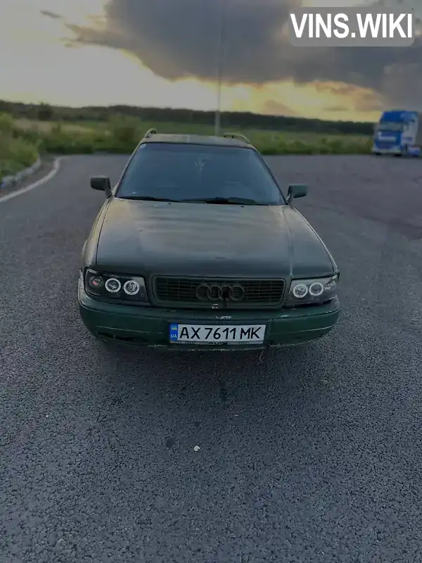 Audi 80 1993, фото з оголошення 2 з 17, VIN WAUZZZ8CZPA229788