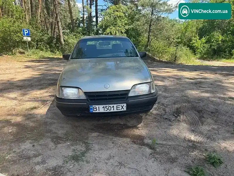 Opel Omega 1987, фото з оголошення 1 з 19, VIN W0L000016H1091804