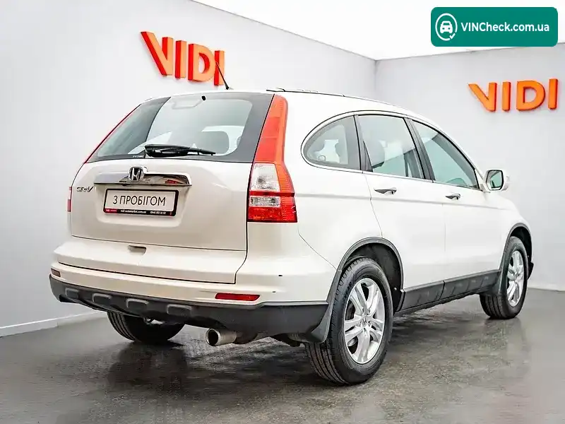 Honda CR-V 2011, фото з оголошення 2 з 20, VIN SHSRE5850BU010344