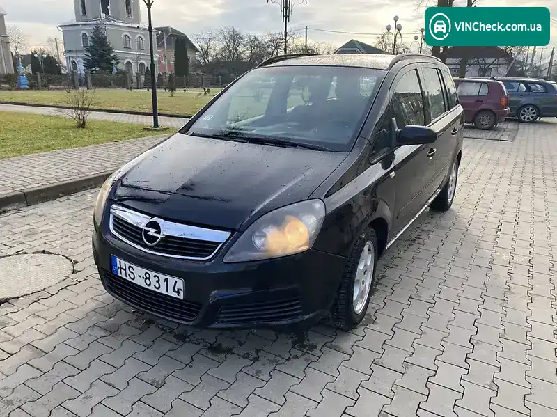 Opel Zafira 2005, фото з оголошення 2 з 20, VIN V0L0AHM7552235638