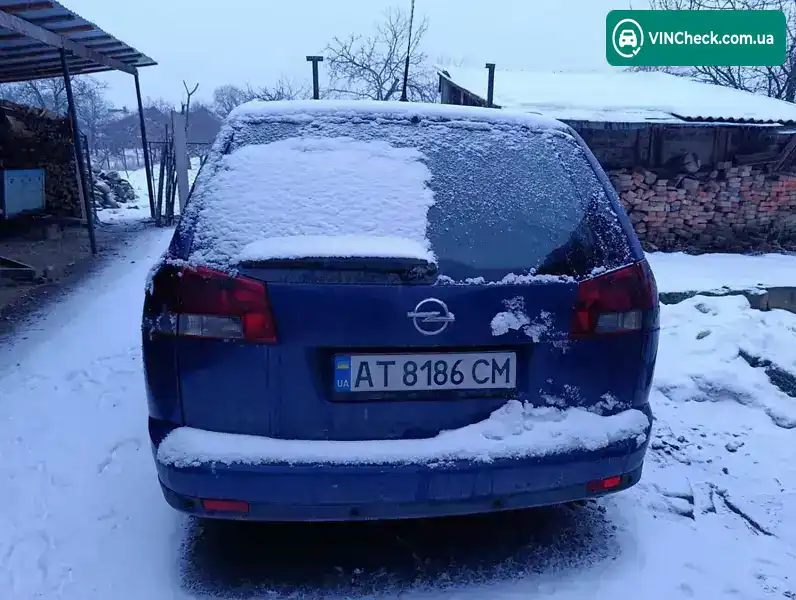 Opel Vectra 2004, фото з оголошення 2 з 3, VIN W0L0ZCF3541133500