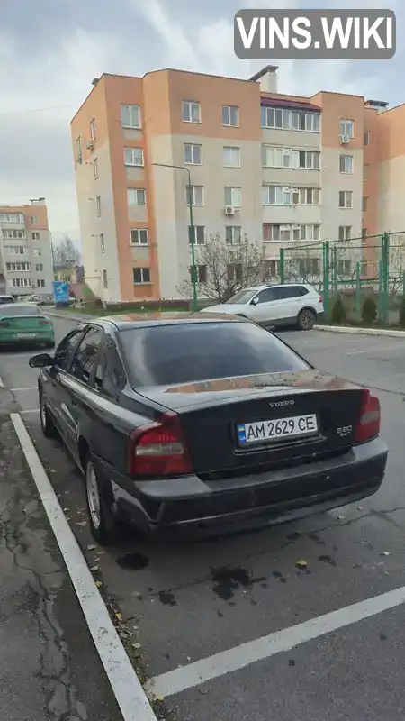 Volvo S80 2003, фото з оголошення 2 з 18, VIN YV1TS58K931313427