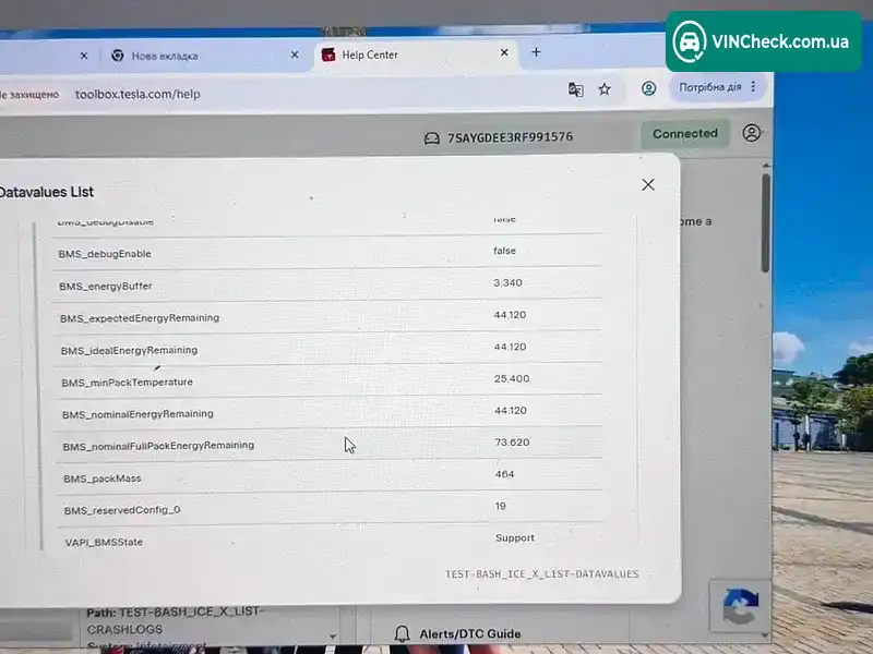 Tesla Model Y 2024, фото з оголошення 1 з 20, VIN 7SAYGDEE3RF991576