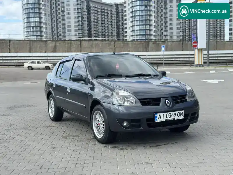 Renault Clio 2006, фото з оголошення 1 з 16, VIN VF1LB17C536719873