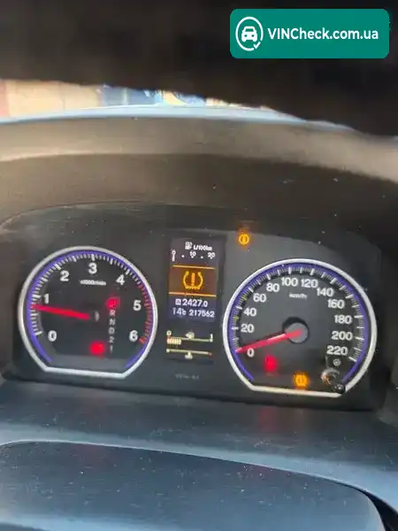 Honda CR-V 2011, фото з оголошення 2 з 8, VIN SHSRE6850BU001264