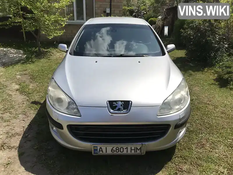 Peugeot 407 2007, фото з оголошення 1 з 6, VIN VF36DRFJC21554048