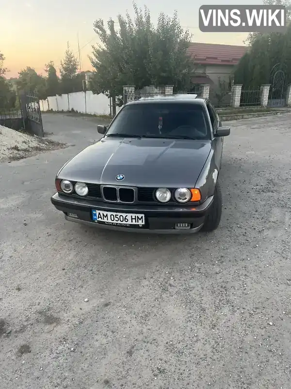 BMW 5 Series 1993, фото з оголошення 2 з 17, VIN WBAHB51040GG33617
