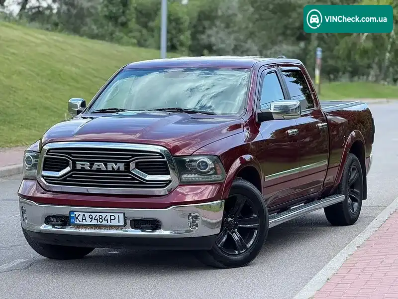 Dodge RAM 1500 2016, фото з оголошення 1 з 16, VIN 1C6RR7VTXGS373643