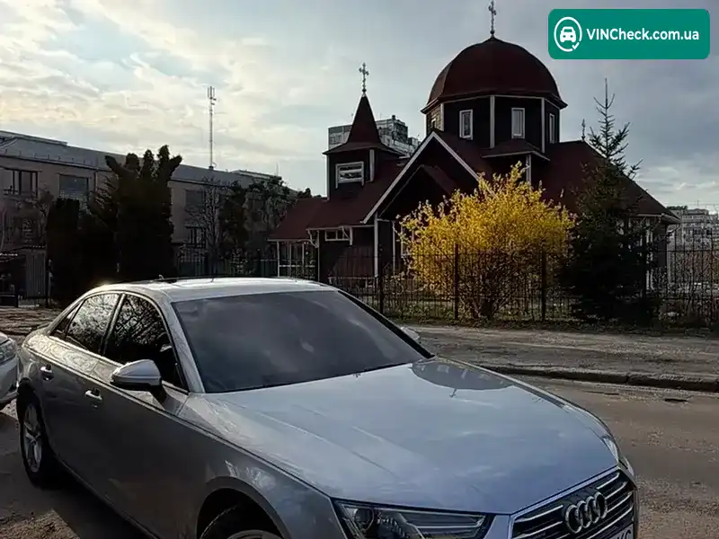 Audi A4 2016, фото з оголошення 1 з 11, VIN WAUANAF4XHN028308