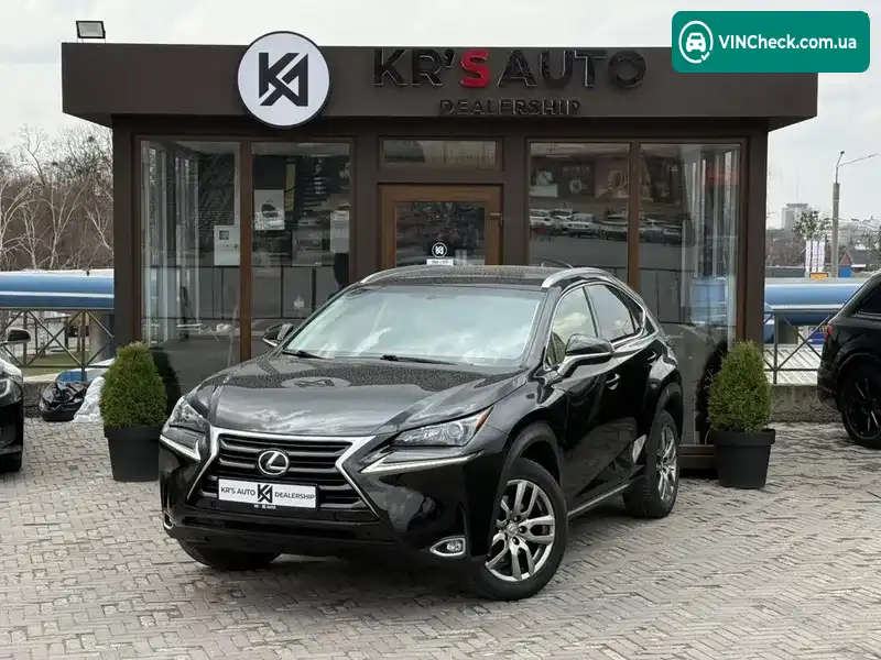 Lexus NX 2015, фото з оголошення 1 з 20, VIN JTJBARBZ3F2033025