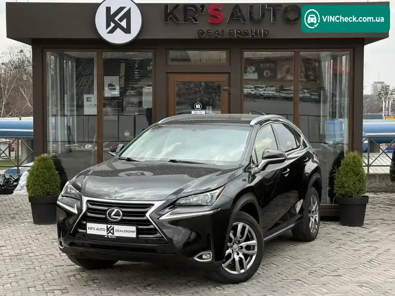 Lexus NX 2015, фото з оголошення 2 з 20, VIN JTJBARBZ3F2033025