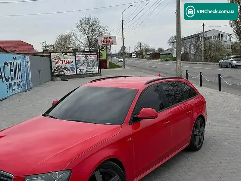 Audi A4 2008, фото з оголошення 2 з 20, VIN WAUZZZ8K69A117965