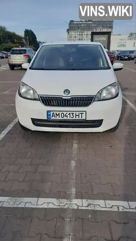 Skoda Citigo 2012, фото з оголошення 2 з 12, VIN TMBZZZAAZCD601601