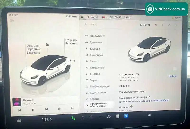 Tesla Model 3 2022, фото з оголошення 2 з 21, VIN 5YJ3E1EB6NF271510