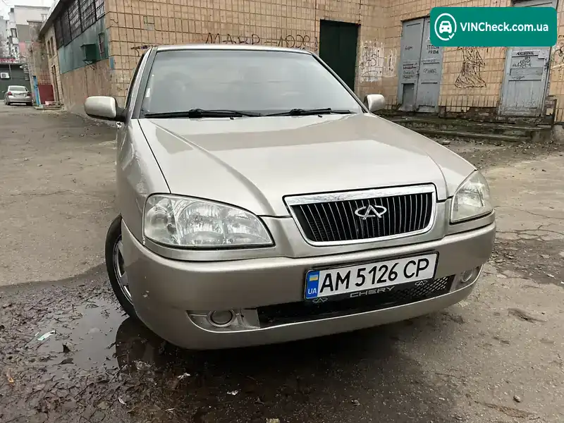 Chery Amulet 2008, фото з оголошення 2 з 20, VIN Y6DDA11B28D135883