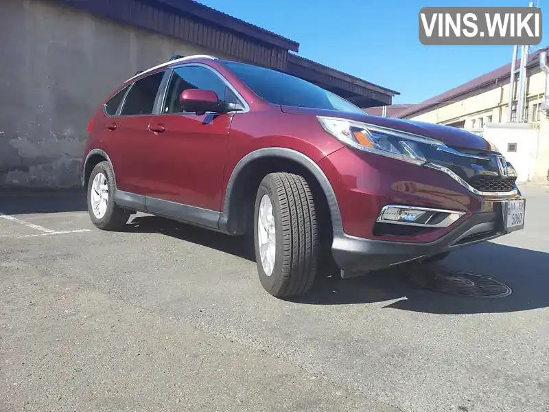 Honda CR-V 2015, фото з оголошення 1 з 14, VIN 2HKRM4H77FH652422