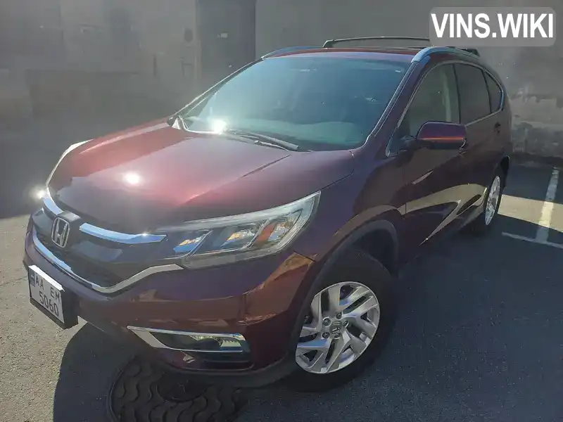 Honda CR-V 2015, фото з оголошення 2 з 14, VIN 2HKRM4H77FH652422