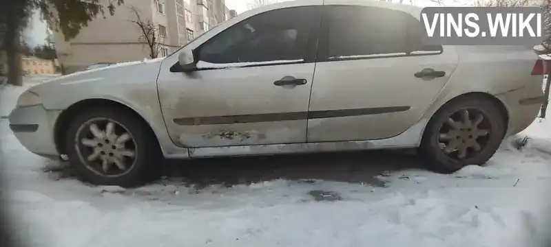 Renault Laguna 2001, фото з оголошення 2 з 6, VIN VF1BG0A0523884278