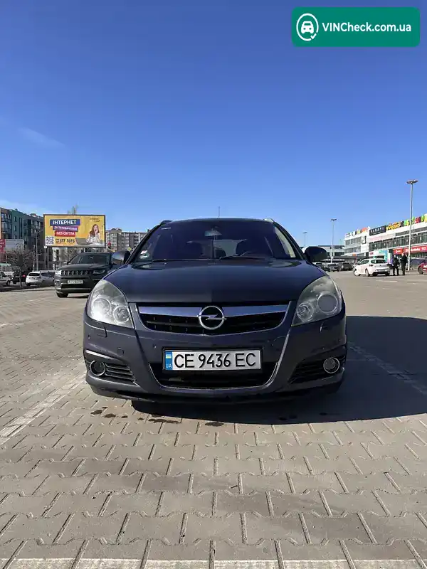 Opel Signum 2008, фото з оголошення 2 з 21, VIN W0L0ZCF4881105242
