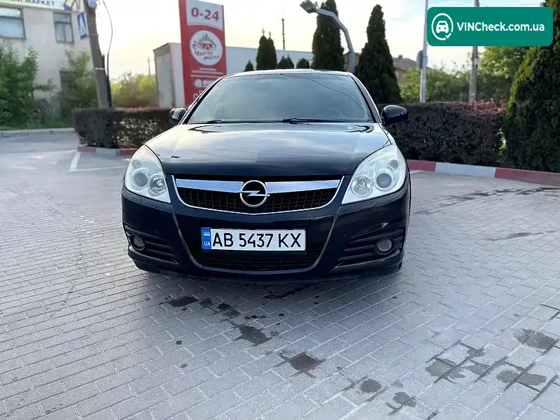 Opel Vectra 2007, фото з оголошення 2 з 15, VIN W0L0ZCF6871077030