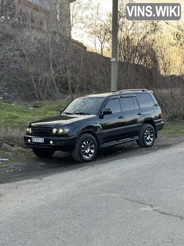 Lexus LX 2005, фото з оголошення 1 з 20, VIN JTJHT00W553554281