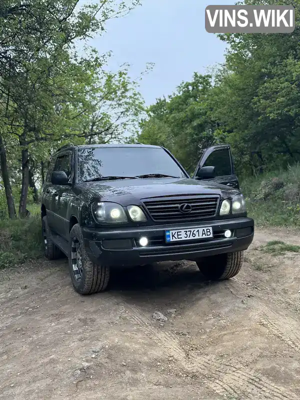 Lexus LX 2005, фото з оголошення 2 з 20, VIN JTJHT00W553554281