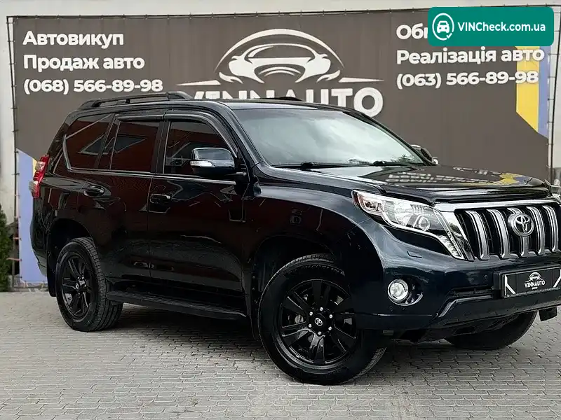 Toyota Land Cruiser Prado 2015, фото з оголошення 1 з 20, VIN JTEBR3FJX05004037