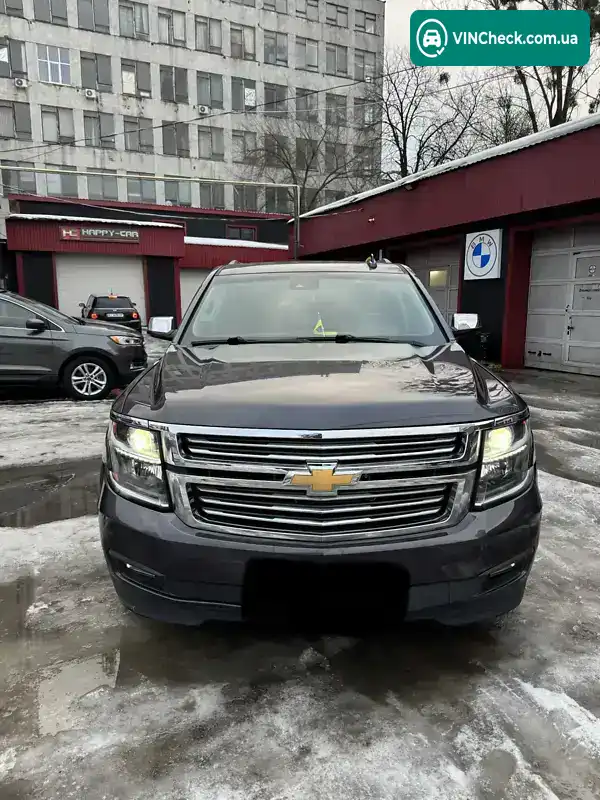 Chevrolet Suburban 2016, фото з оголошення 2 з 15, VIN 1GNSCJKC9GR429812